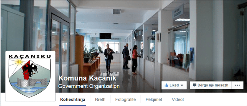 Vanredno saopštenje