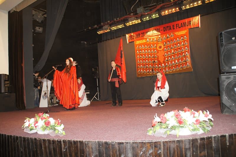 Opština Kacanik  obeležava Dan Nacionalne Zastave