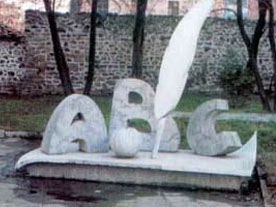 foto-hapja-e-shkolles-se-pare-.jpg